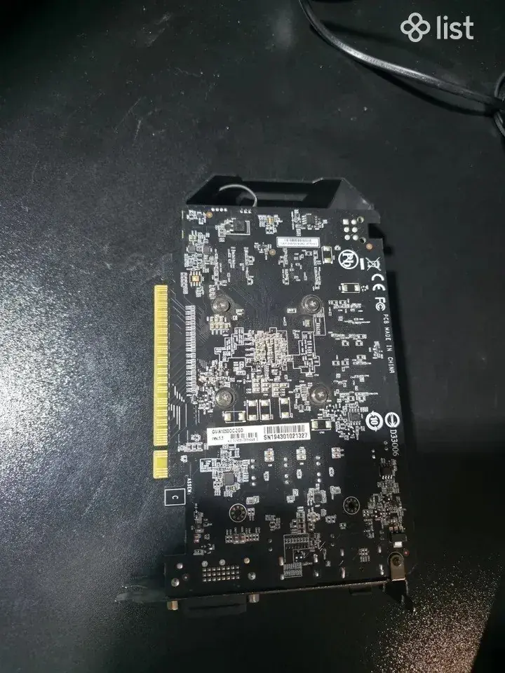 Gigabyte GTX 1050 OC 2GB GDDR5