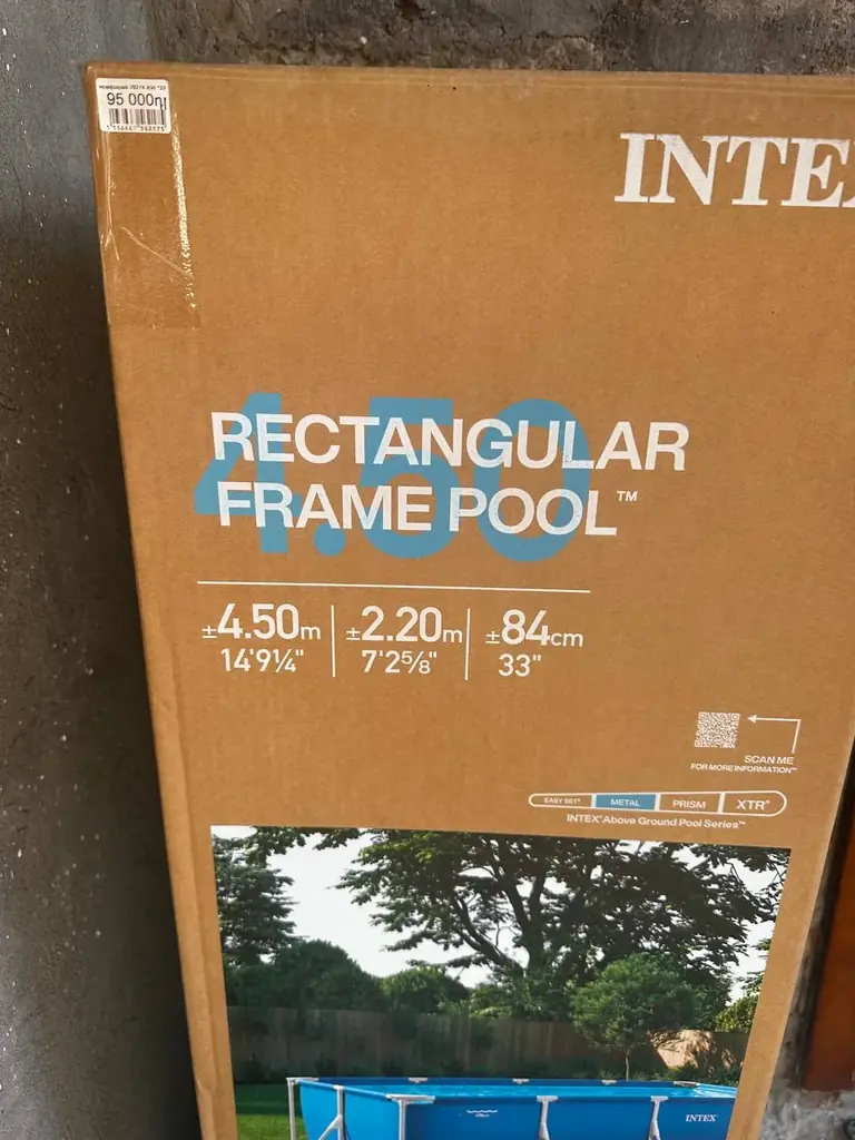 Продам басейн