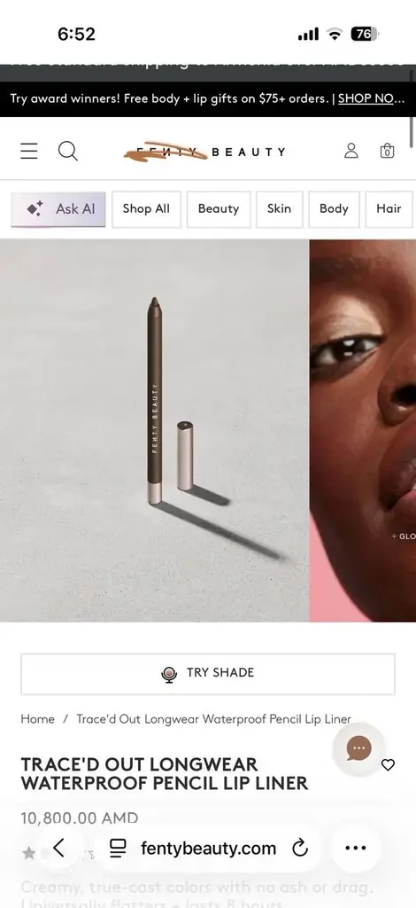 Продаю Fenty Beauty TRACE'D OUT LONGWEAR WATERPROOF PENCIL LIP LINER