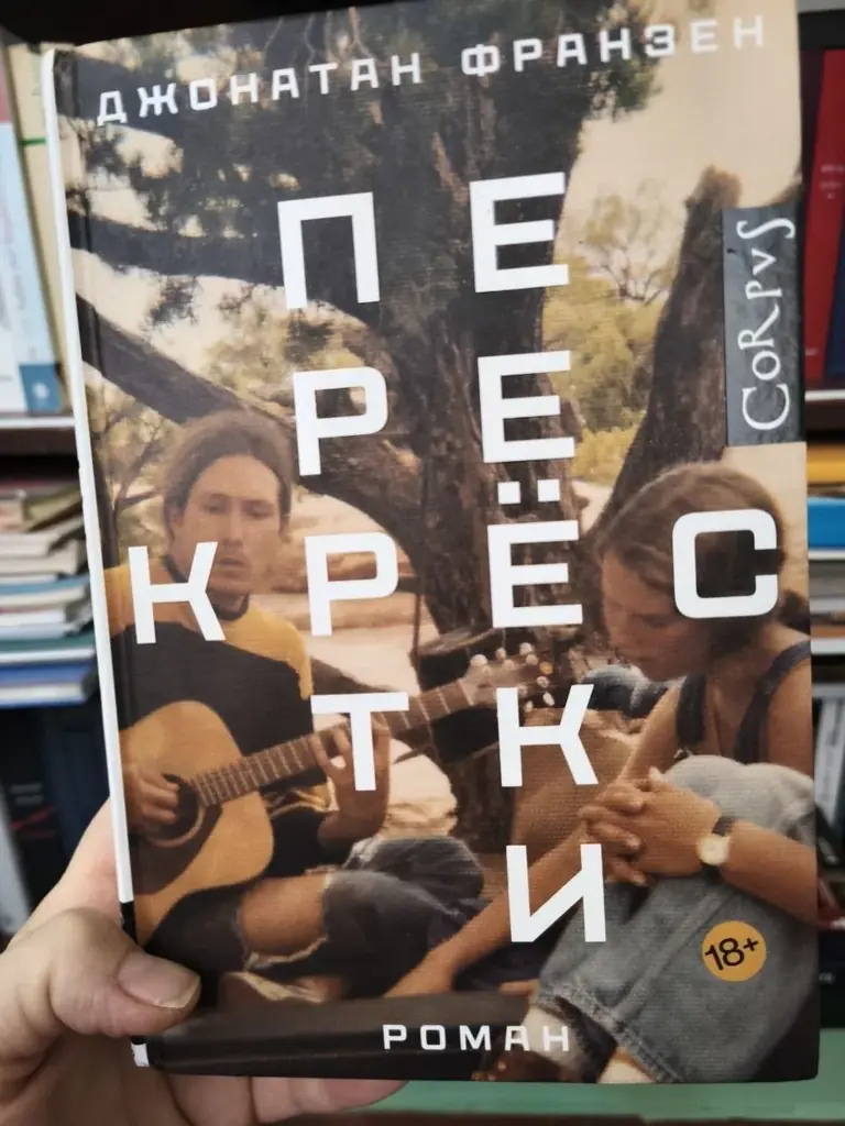 Продам книги