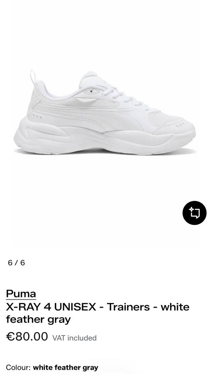 PUMA X-RAY 4 UNISEX 🤍