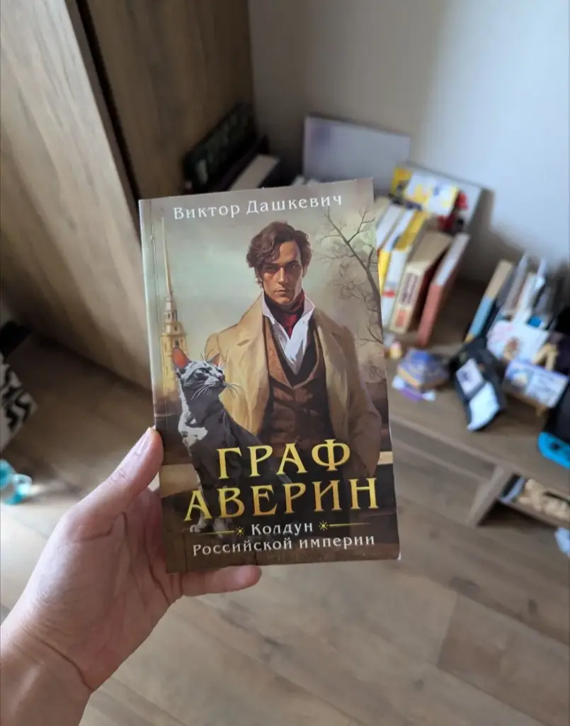 1. Книги. Каждая по 1000 драм