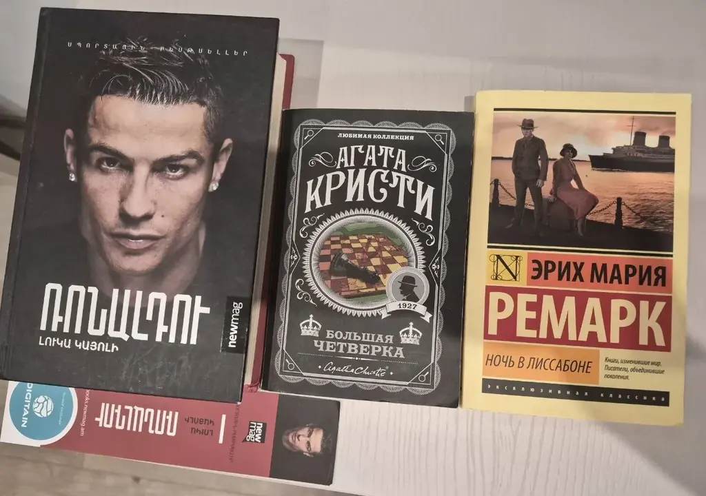 продаётся это книги для вопросов в лс