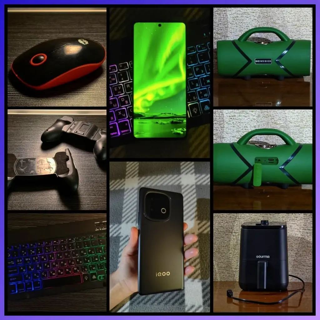 ❕Продам❕