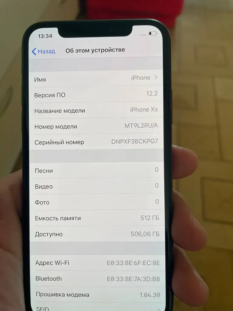 Продаю Iphone Xs в хорошем состояние цена 80000 драм