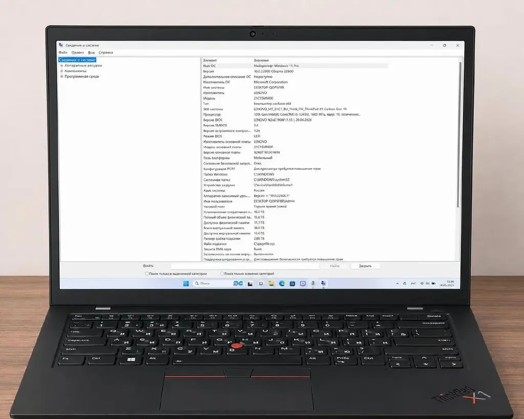 Продаю премиальный ультрабук Lenovo ThinkPad X1 Carbon Gen 10 в отличном состоянии. Легендарная над…