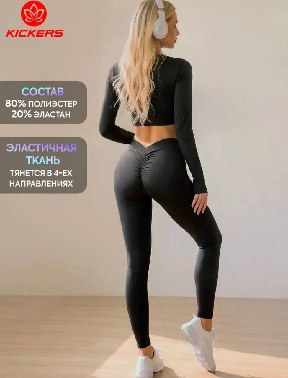 Продам женскую одежду — размер 42 / S