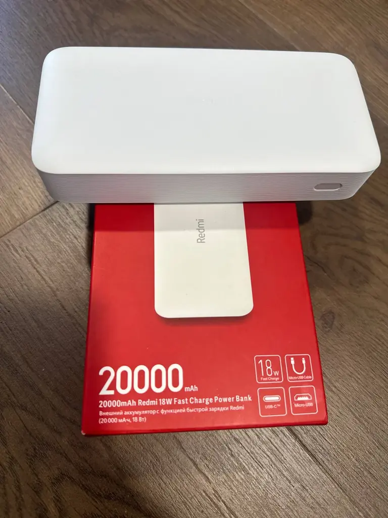 Новый повербанк Xiaomi