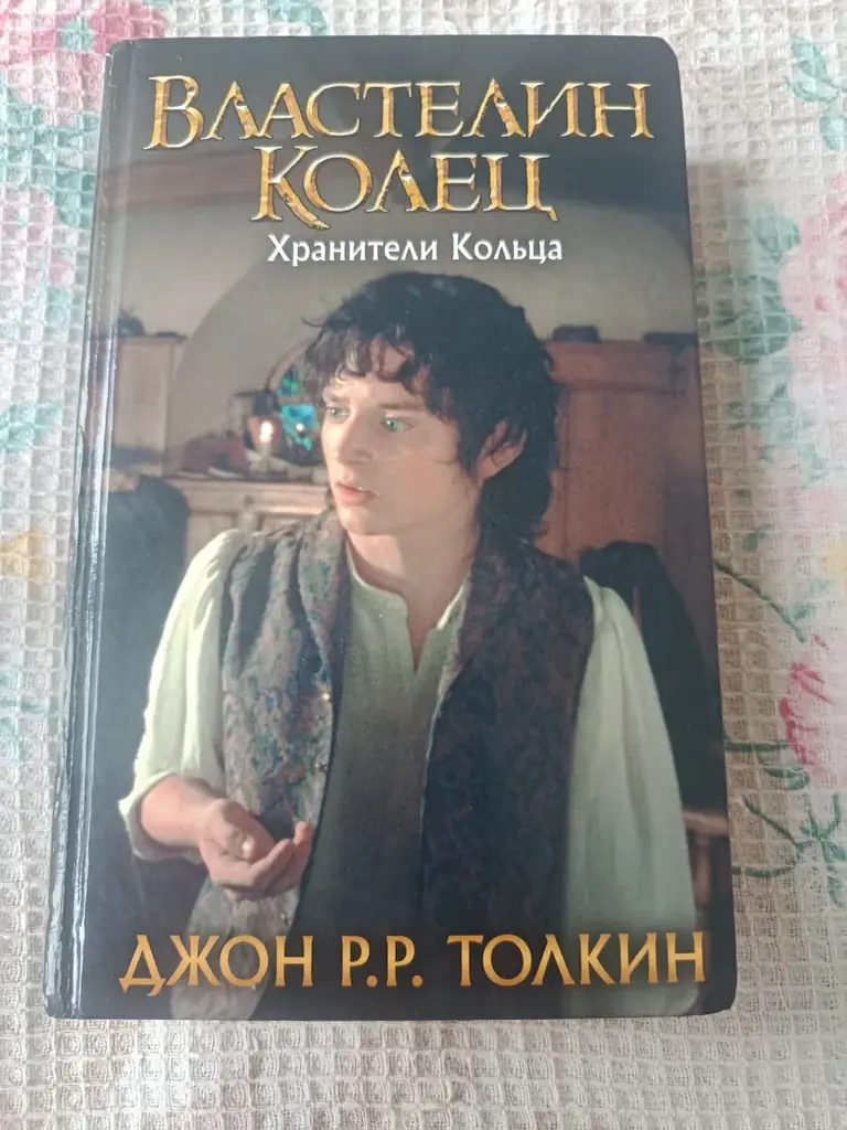 Продаются книги на русском языке.