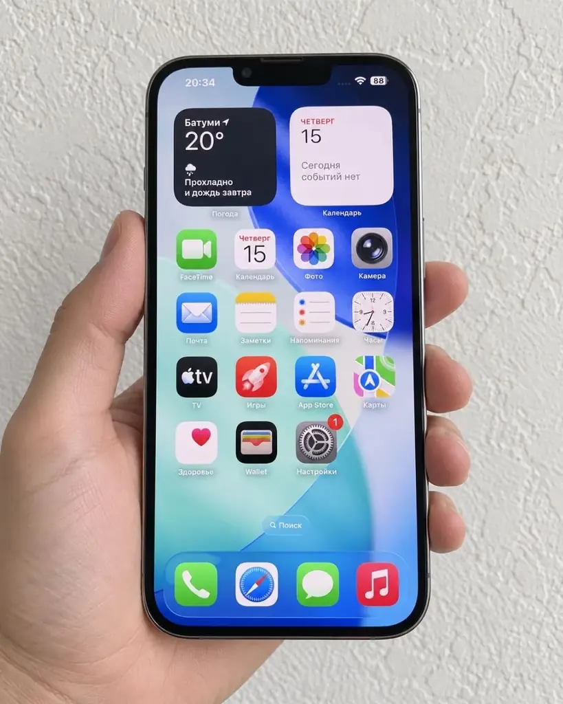 iPhone 13 Pro Max 128GB — Midnight Blue