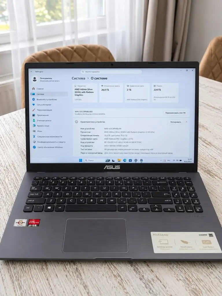 ASUS VivoBook X509DA / M509DA — Athlon Silver / 20GB / 256GB