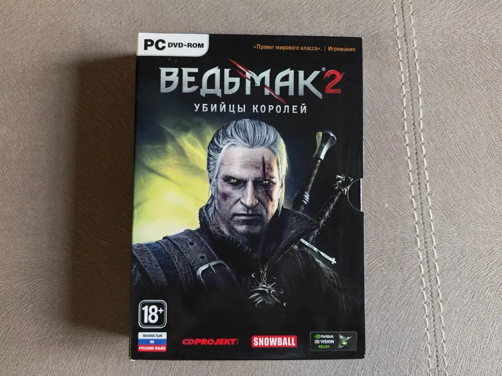 Продаю игра Лицензионная Ведьмак 2 (Коллекционное издание)