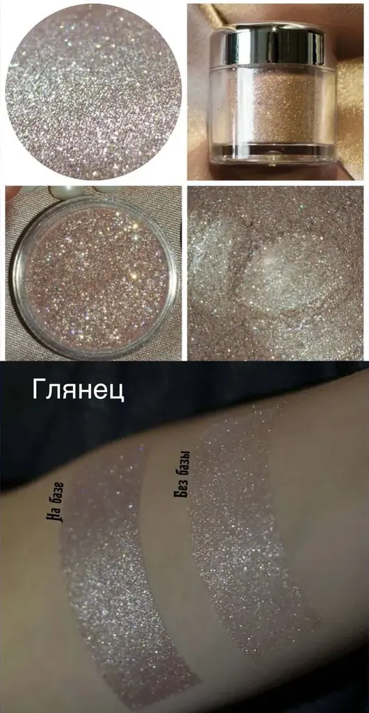 Продам минеральные тени бренда Ashera. Все по 3 мл, может пара использований у некоторых