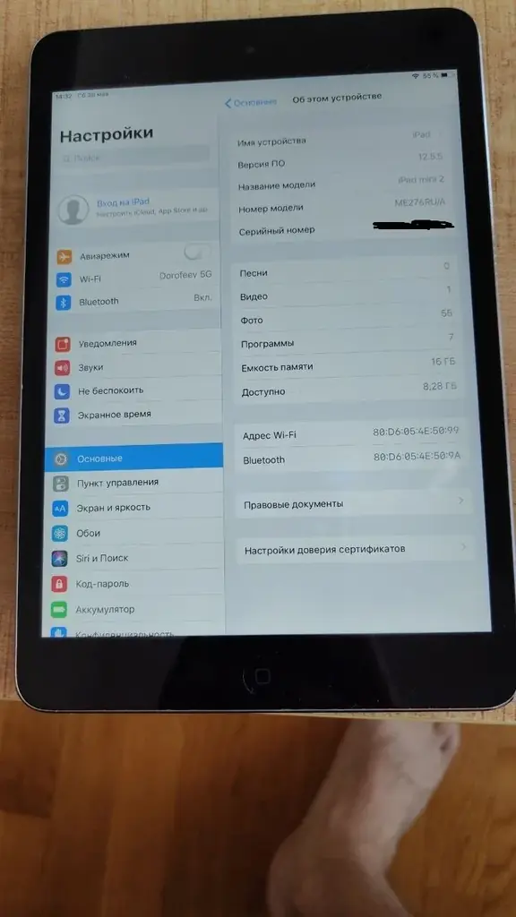 1. Ipad mini 2 16 gb, Retina планшет. 4030 Euro.  Состояние отличное. Зарядку держит хорошо. Неболь…