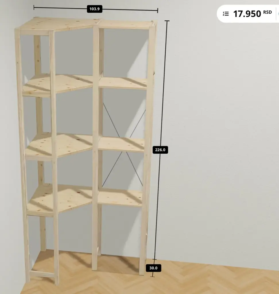 Продаю новый стеллаж IKEA IVAR. Все как на картинке с сайта. Перед продажей разберем. Цена 10900 ди…