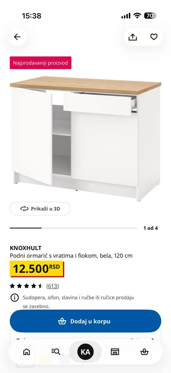 Продам кухонный шкаф IKEA KNOXHULT, белого цвета, с деревянной столешницей.