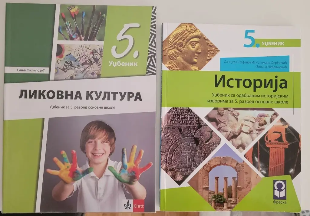 Продам Учебники 5класс осн.школы.