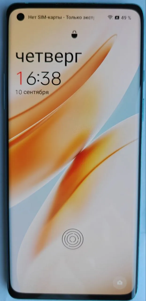 Продам смартфон OnePlus 8, память 8/256. Внешне - в прекрасном состоянии, есть мелкие царапки на ве…