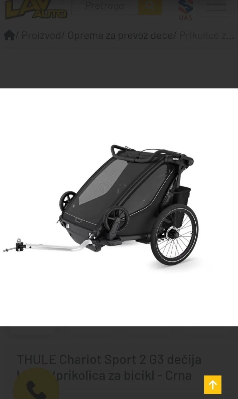 Thule Chariot Sport 2 G3 — детская коляска / велоприцеп