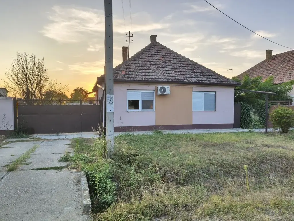 🏡 ДОМ В СЕРБИИ НА ПРОДАЖУ – АРАДАЦ, РЯДОМ СО ЗРЕНЯНИНОМ 🇷🇸