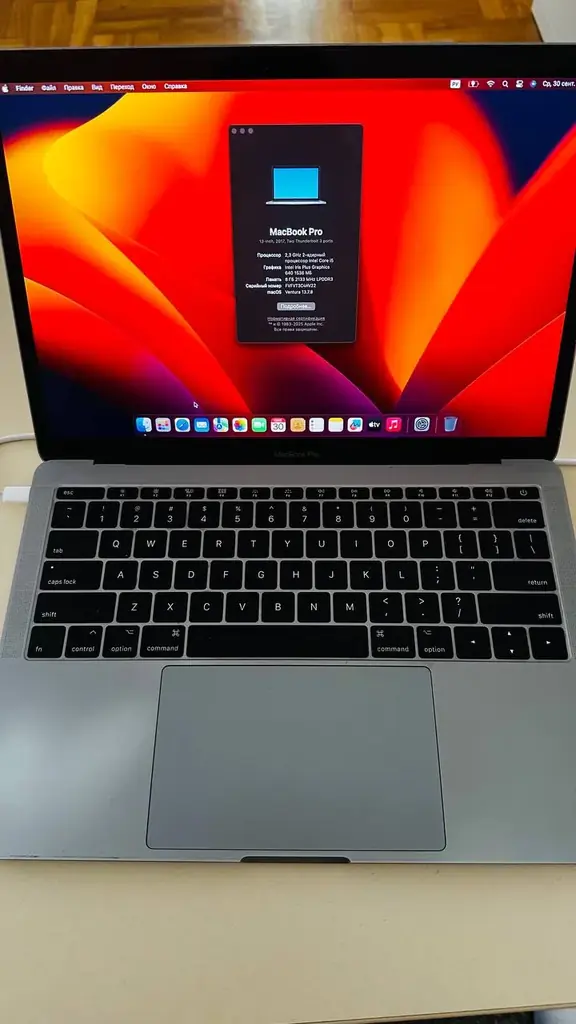 MacBook Pro 13” Retina 2017 — 160€