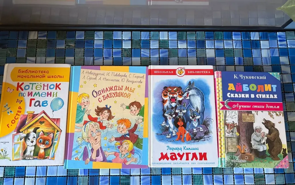 Продам книги.
