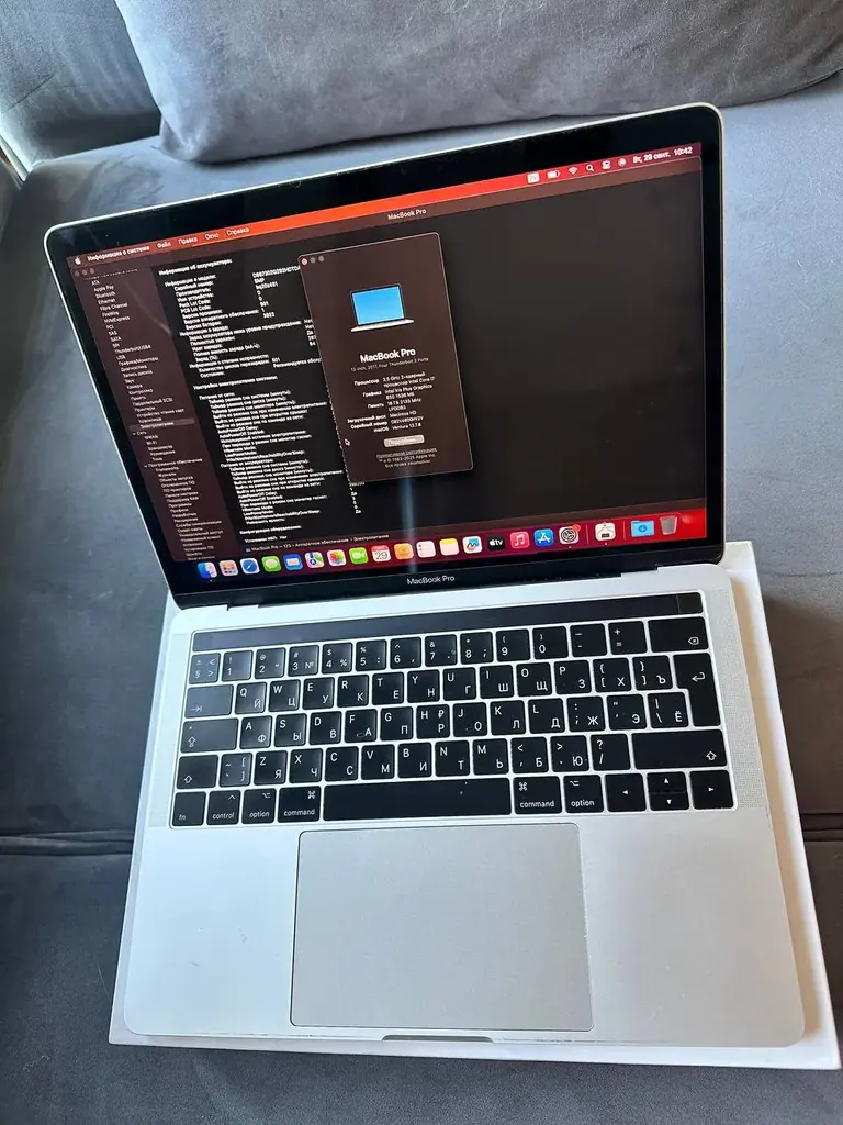 MacBook Pro 13” 2017 Touch Bar | i7 3.5GHz | 16GB | 512GB SSD