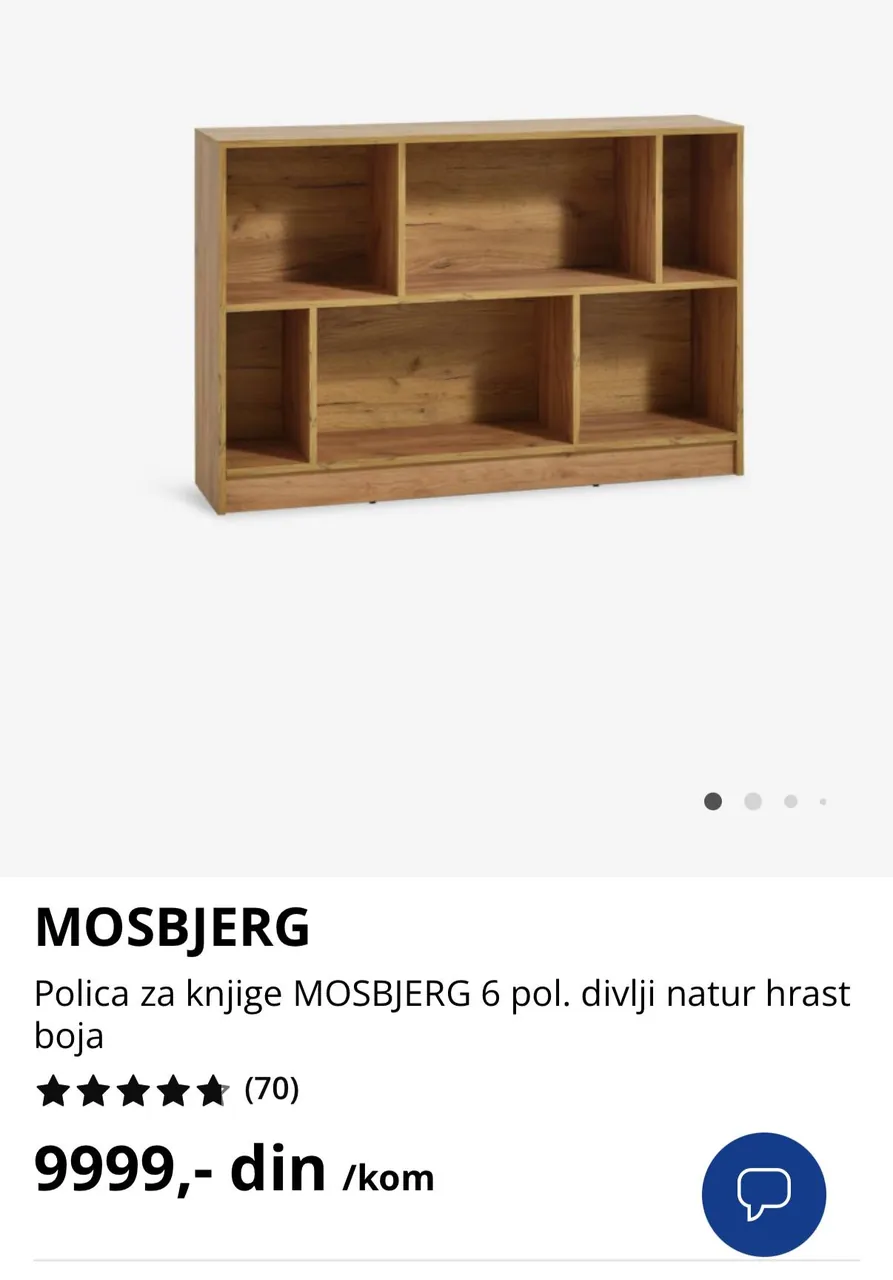 Продам стильный стеллаж JYSK MOSBJERG (Юск Мосбьерг)