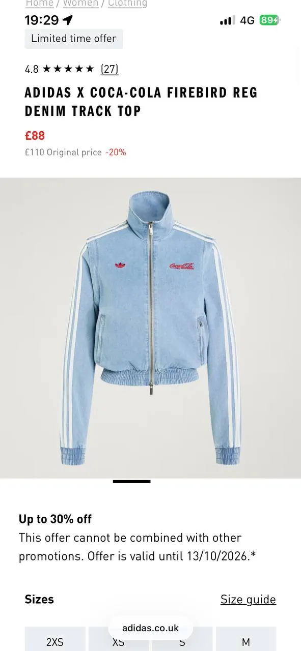 🧥 Coca-Cola × adidas Firebird Denim Track Top, размер S.