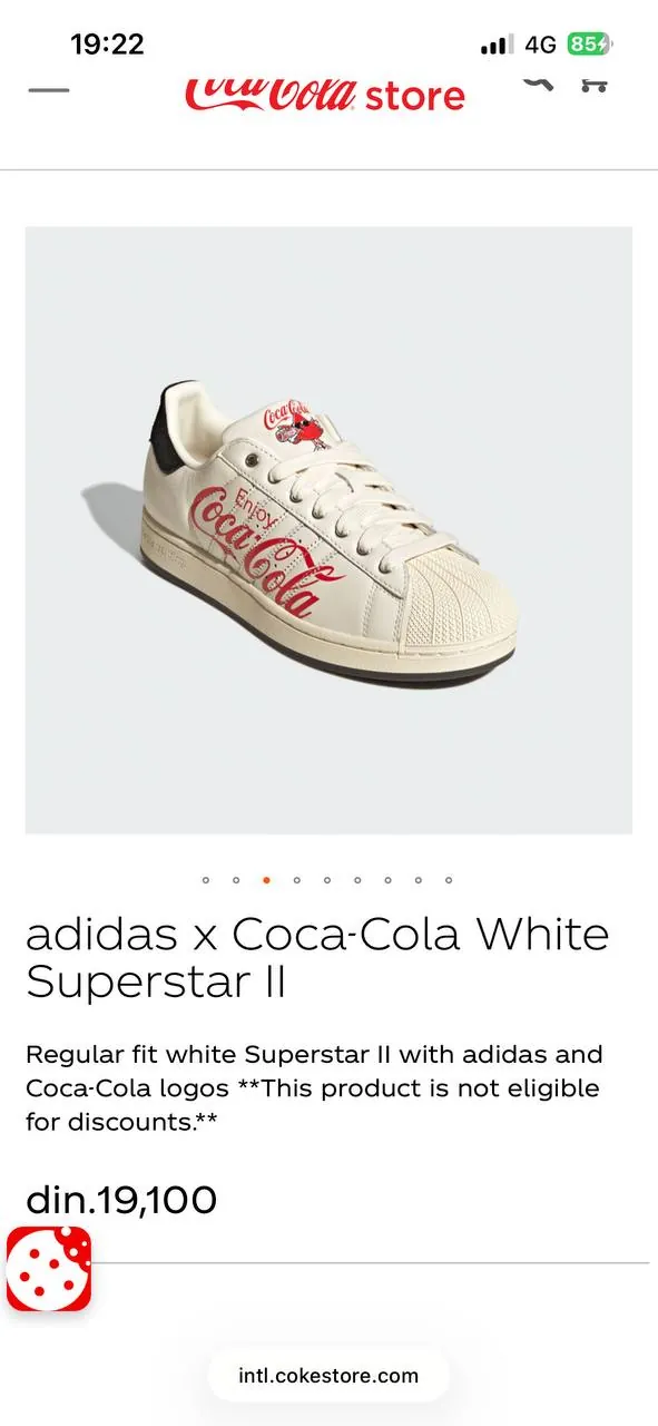 👟 Coca-Cola × adidas Superstar, размер 38 ⅔