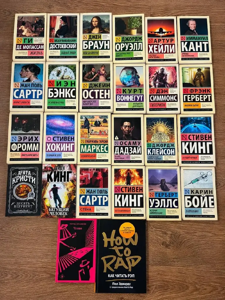Продам книги :