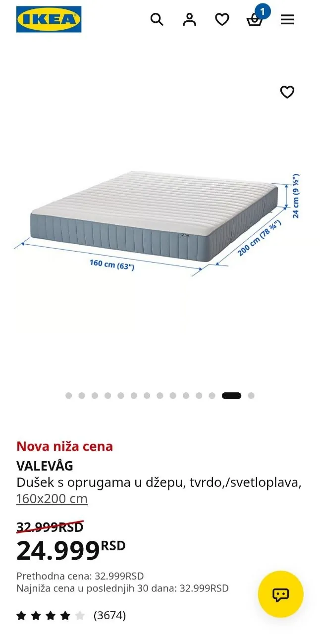 Продам двуспальный матрас IKEA VALEVÅG, размер 160*200, мало б/у, в отличном состоянии. Цена 17000 …