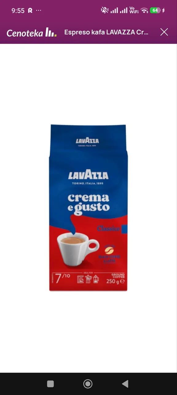 Продам молотый кофе LAVAZZA Crema E Gusto 250g