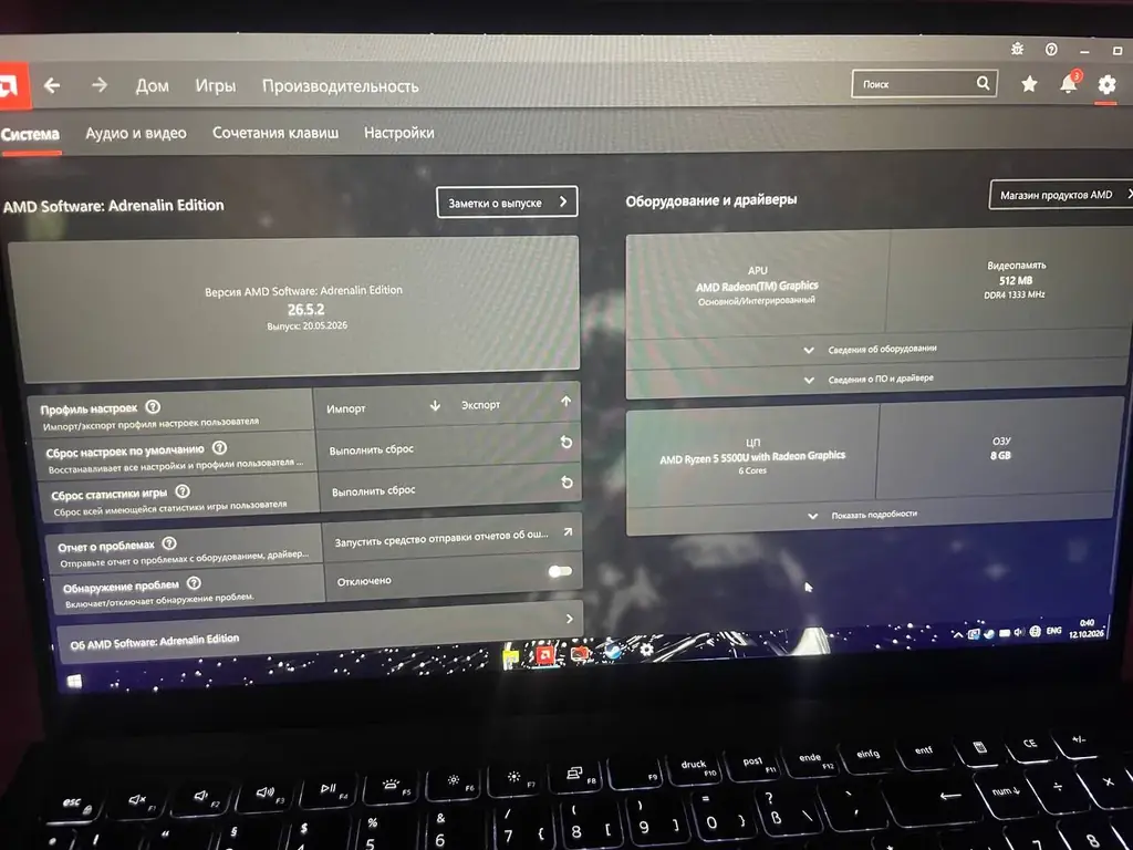 Продам игровой ноутбук Dell 🎮