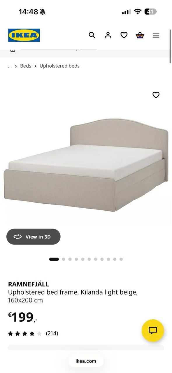 Срочно сегодня продаю кровать IKEA вместе с матрасом IKEA и реечным основанием. Размер — 160 × 200 …