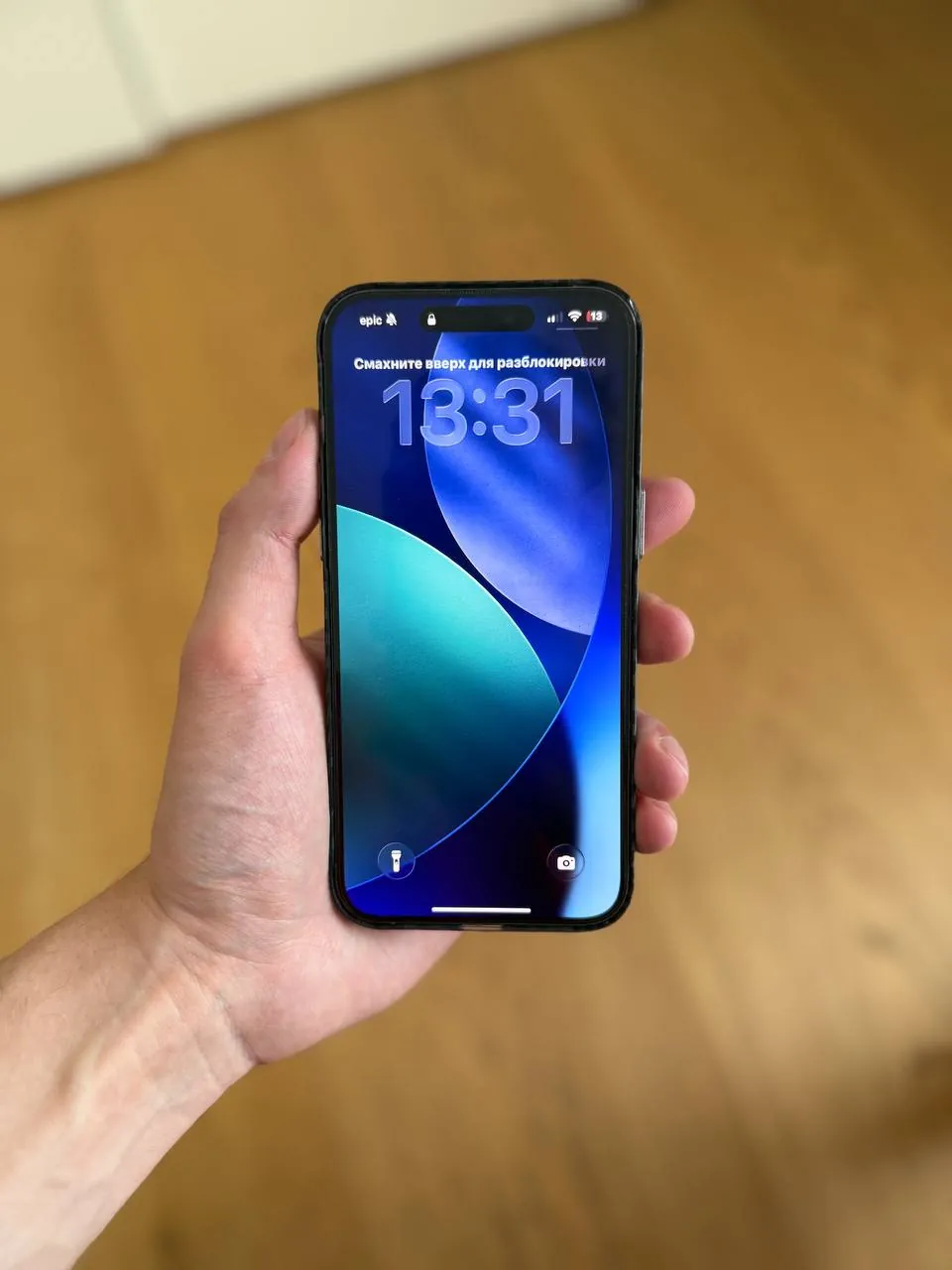 Продаю iPhone 15 Pro Max, 256 ГБ, серый. Состояние хорошее, аккумулятор 85%. В комплекте чехол.