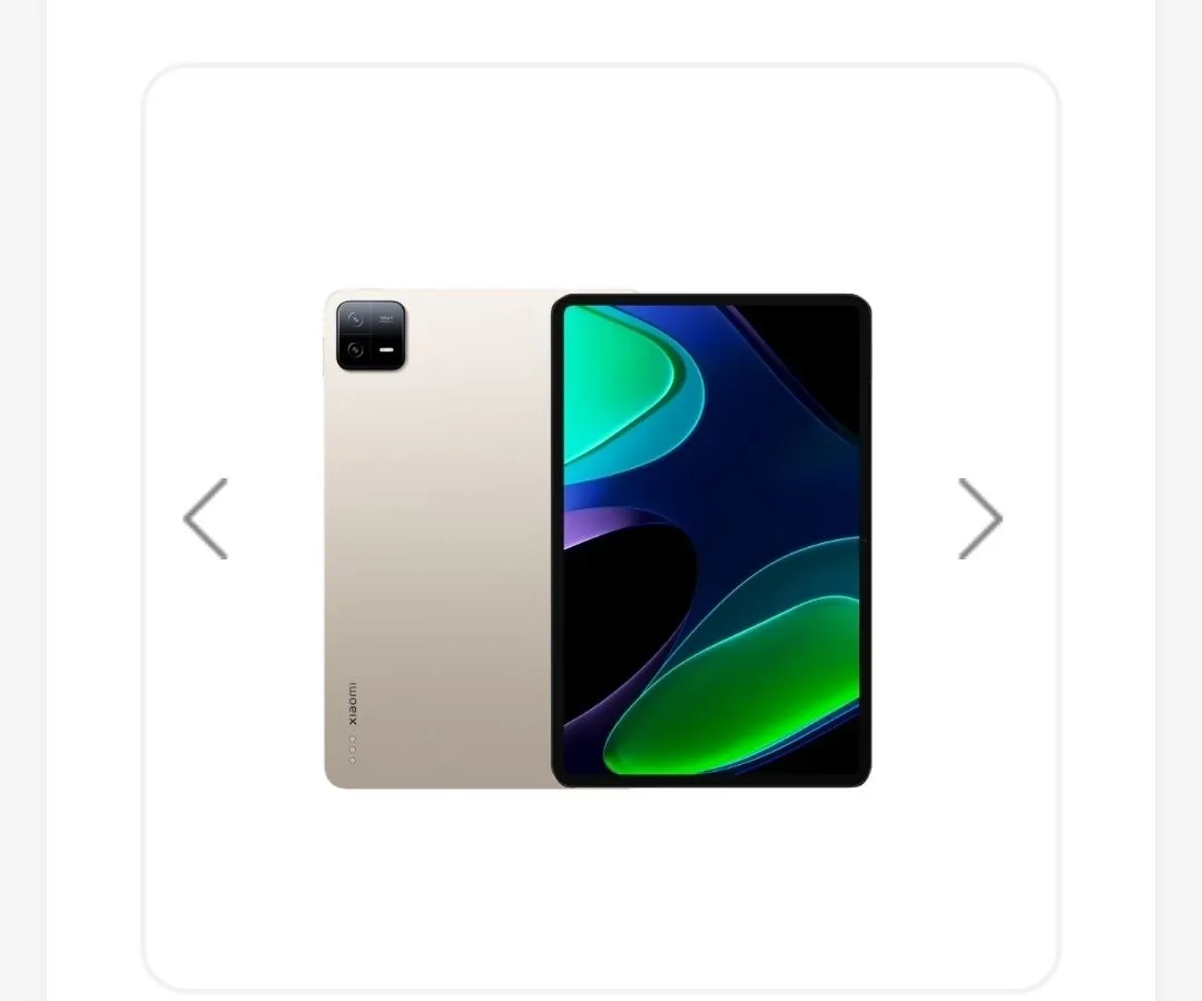 Xiaomi Pad 6 128/6Gb ( Золотистый )