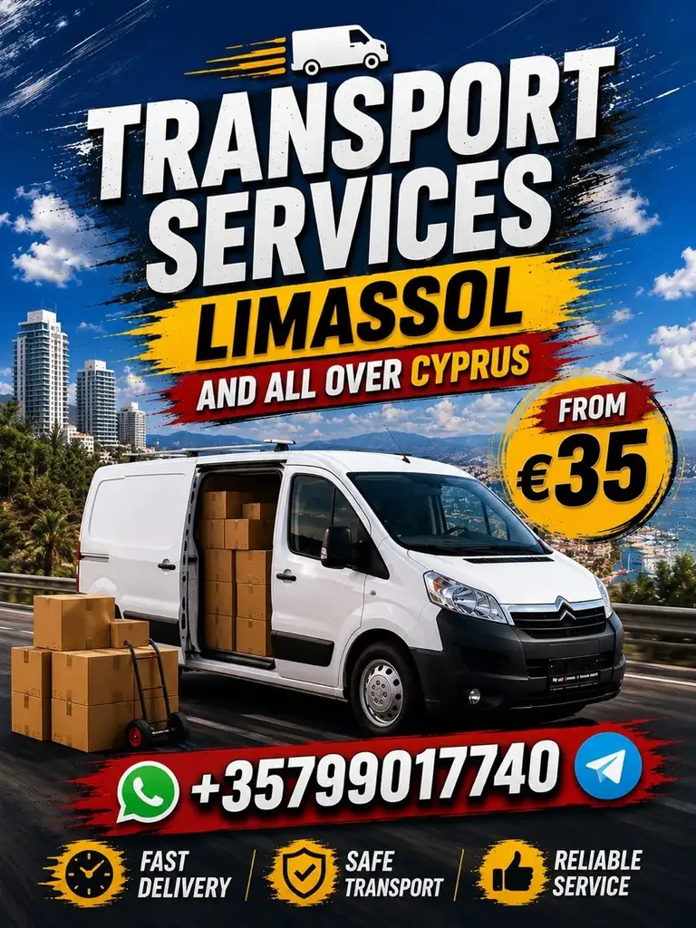 🚐 Фургон с водителем | Лимассол / весь Кипр