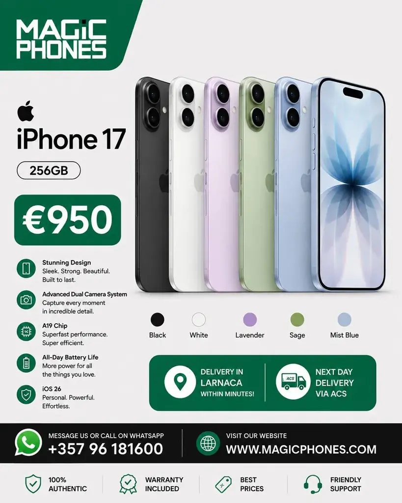 🔥 SPECIAL OFFER – iPhone 17 256GB! 🔥