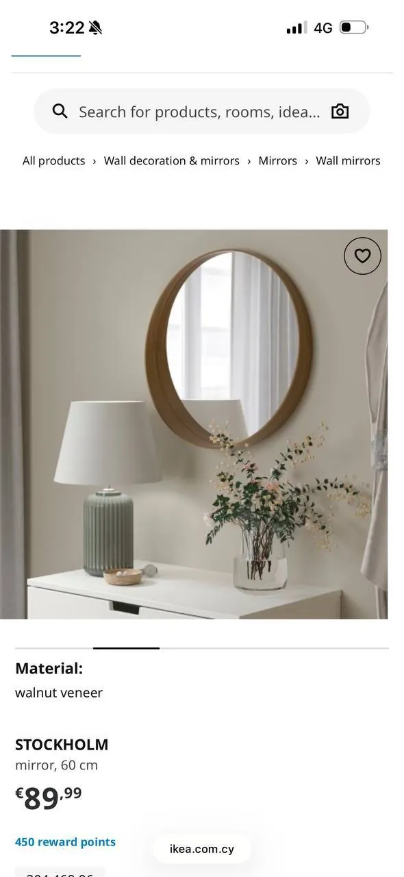 Продам настенное зеркало IKEA Stockholm (60 см)