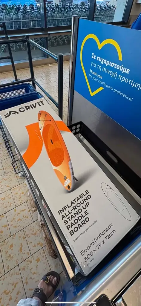 Надувная SUP-доска CRIVIT — 305 × 79 × 12 см
