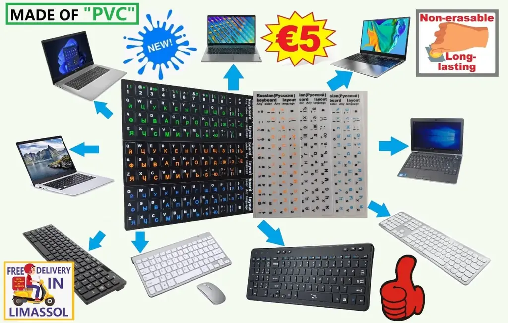 Русский алфавит подходит для PC клавиатуры и ноутбуков. Включая Apple и LOGI (круглые). Прочный-"П…