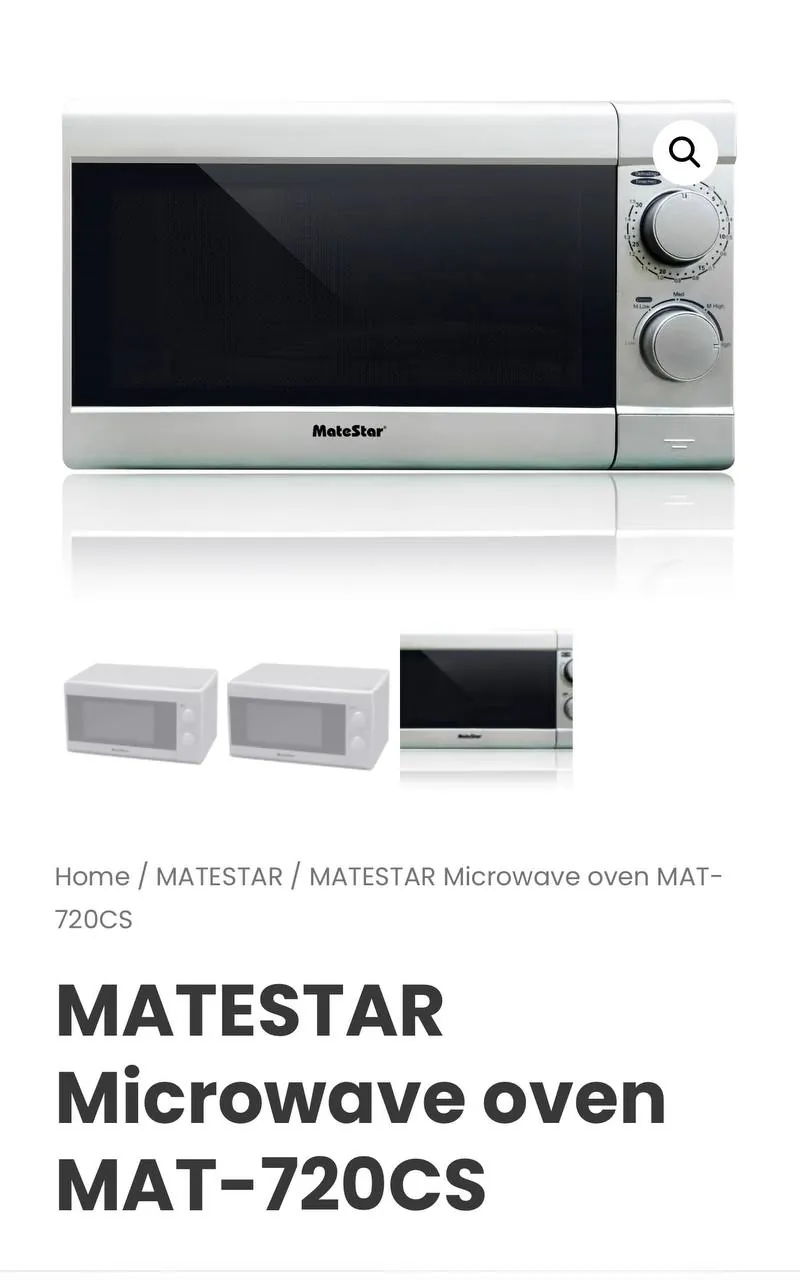 Микроволновая печь Matestar MAT-720CS (серебристого цвета)