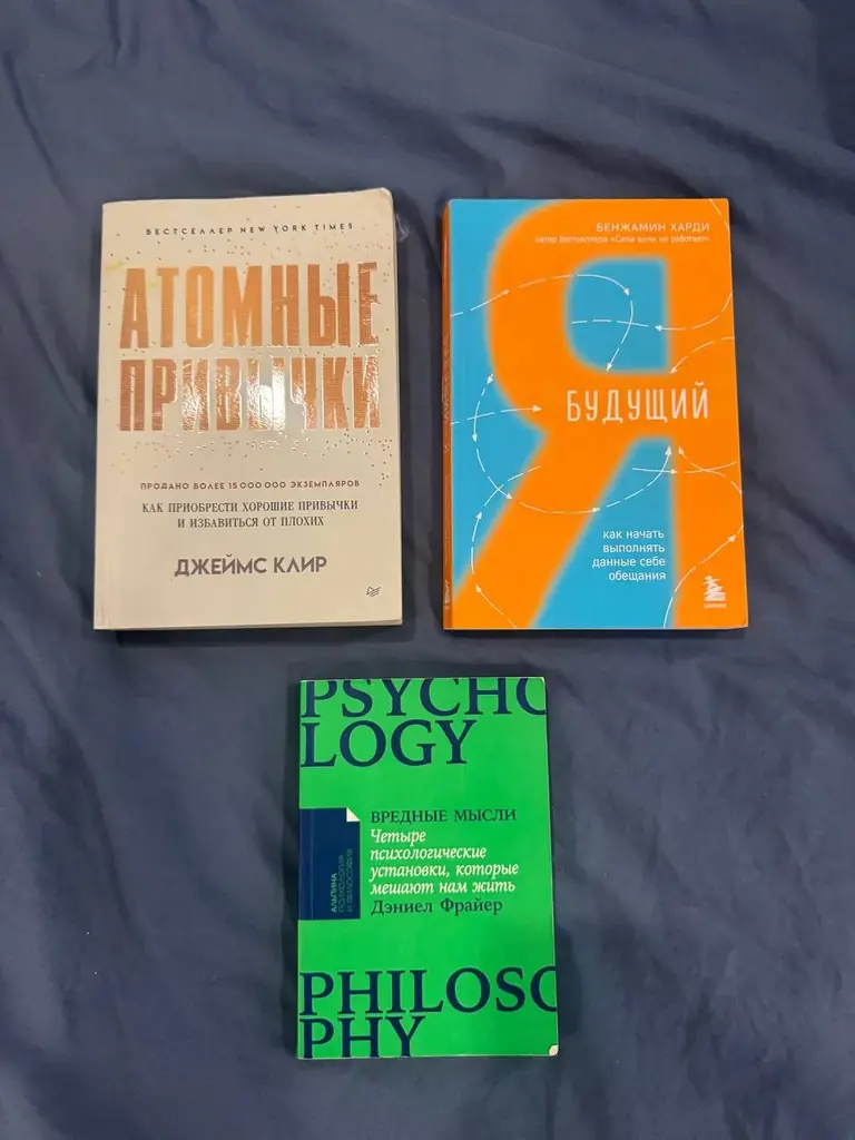 Книги на русском