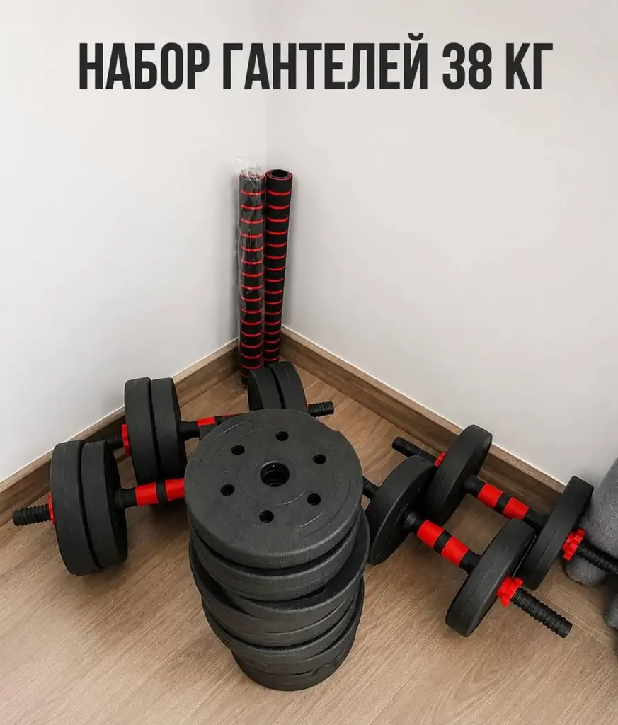 Оплата в донгах/рублях