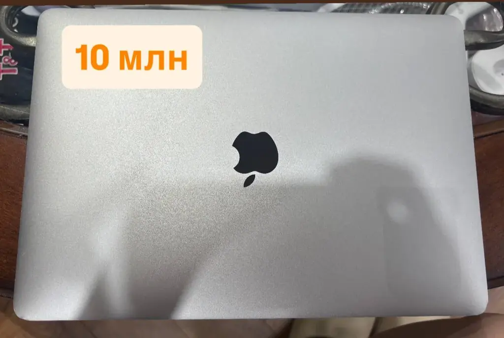 💻 MacBook Pro 13, 2017 — 10 млн/27 тыс руб.