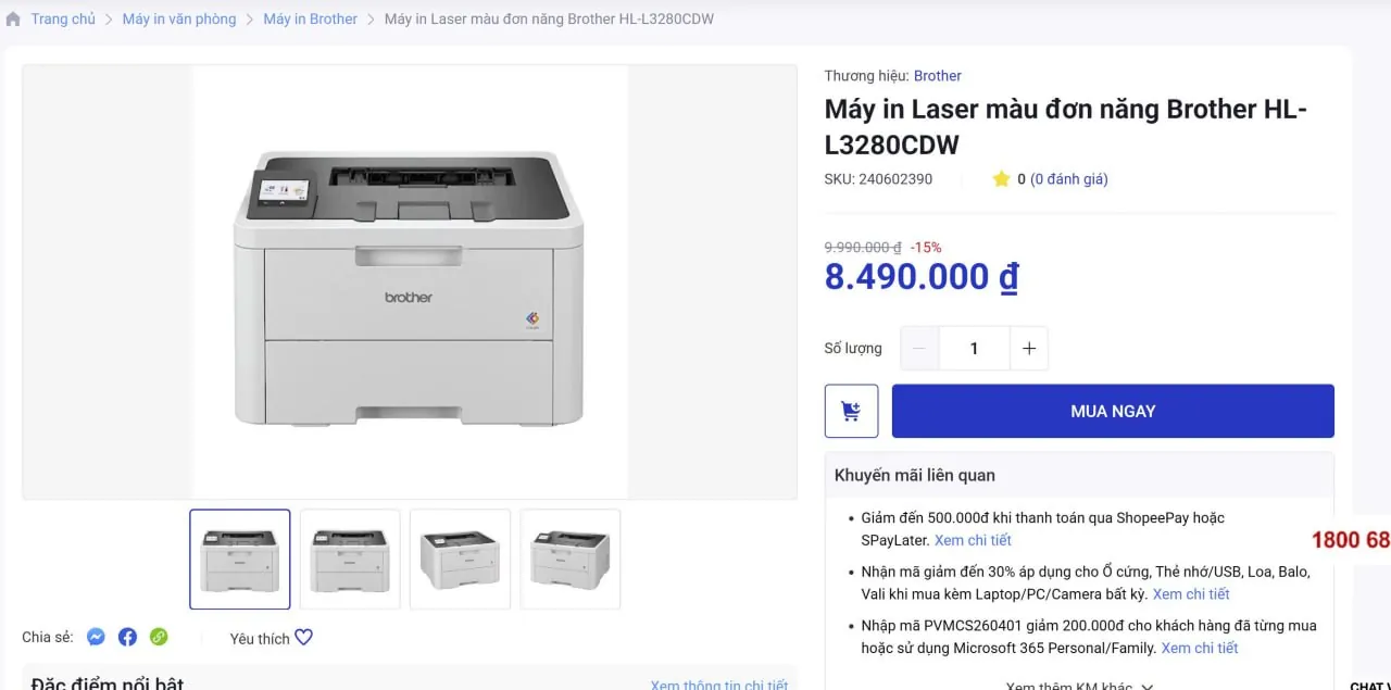 Продается цветной лазерный принтер Brother HL-L3280CDW. Ему всего несколько месяцев, в коробке, как…