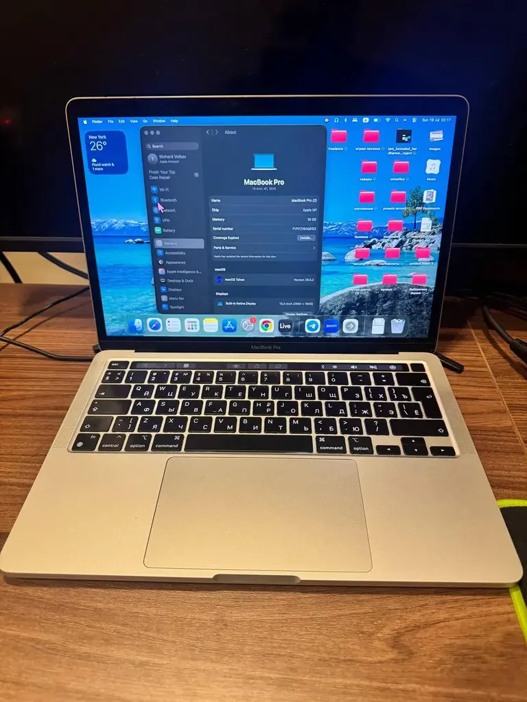 MacBook Pro 13” M1 (2020) — 16 ГБ RAM / 256 ГБ SSD