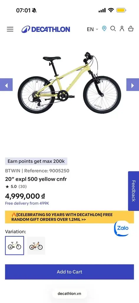 Продаю велосипед за 2,5млн, для ребенка 5-9 лет
