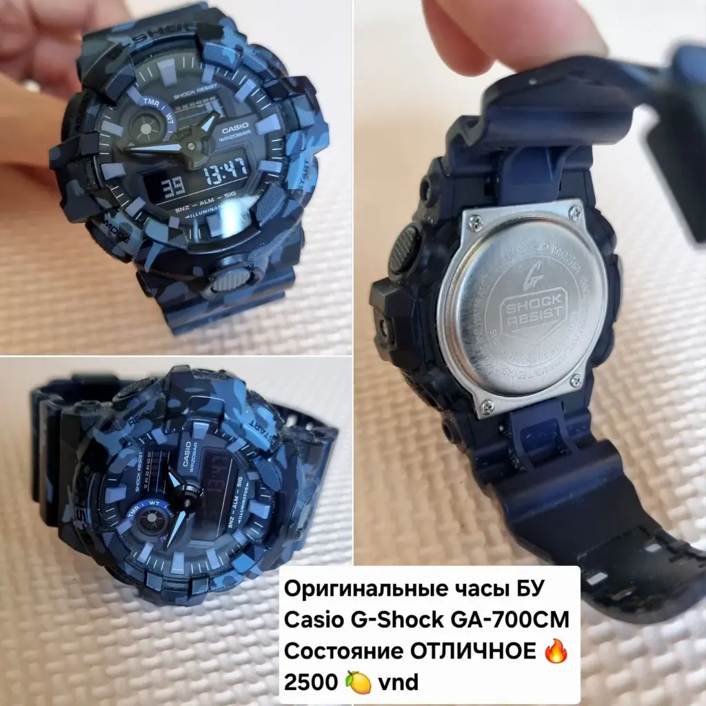 Продам личные вещи.